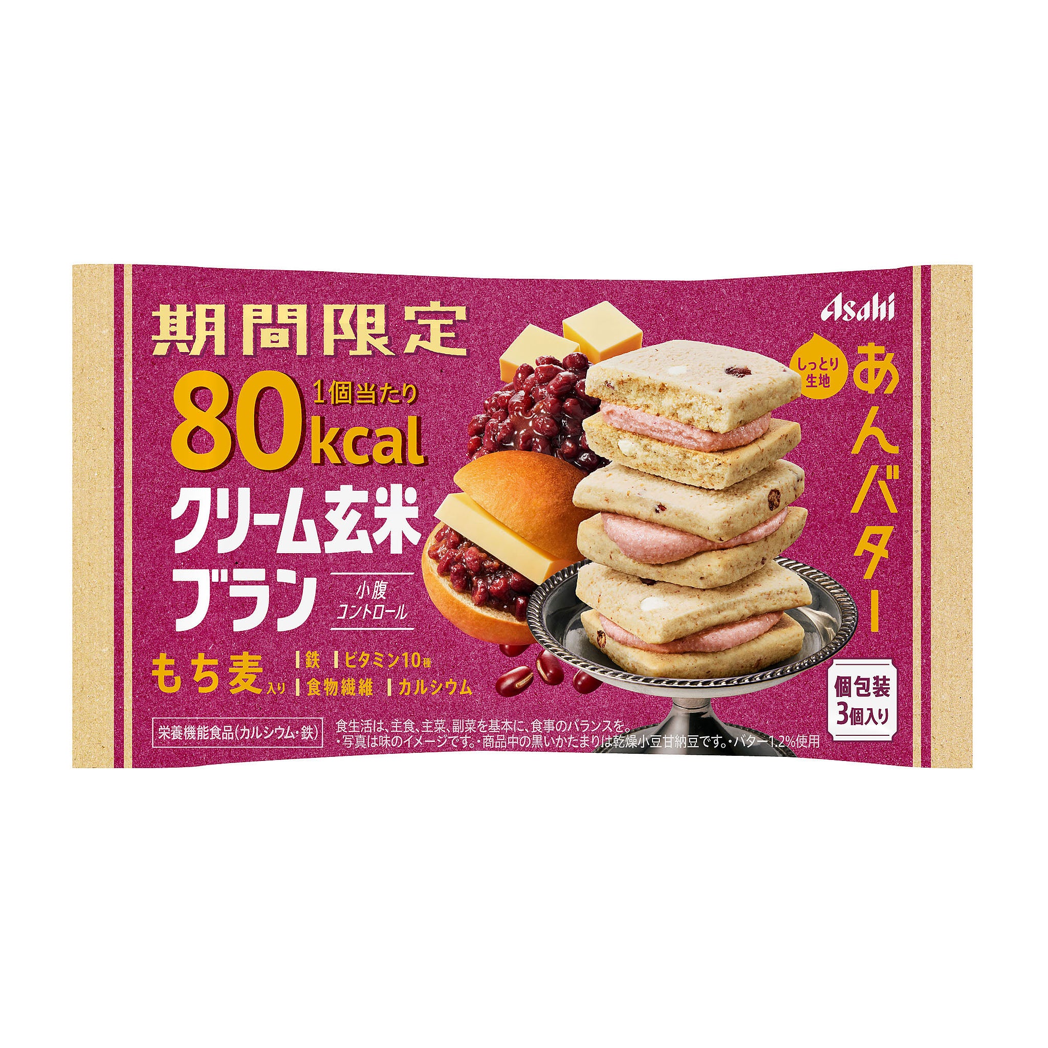 Asahi Brown Rice Bran 80kcal Bean Paste Butter